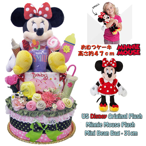 ディズニー ミニーマウス 大きいミニーちゃん 貰ってビックリ Red おむつケーキ セレクトショップyayoi ディズニー キャラクター 東京浅草の店舗で 手に取ってご覧下さい